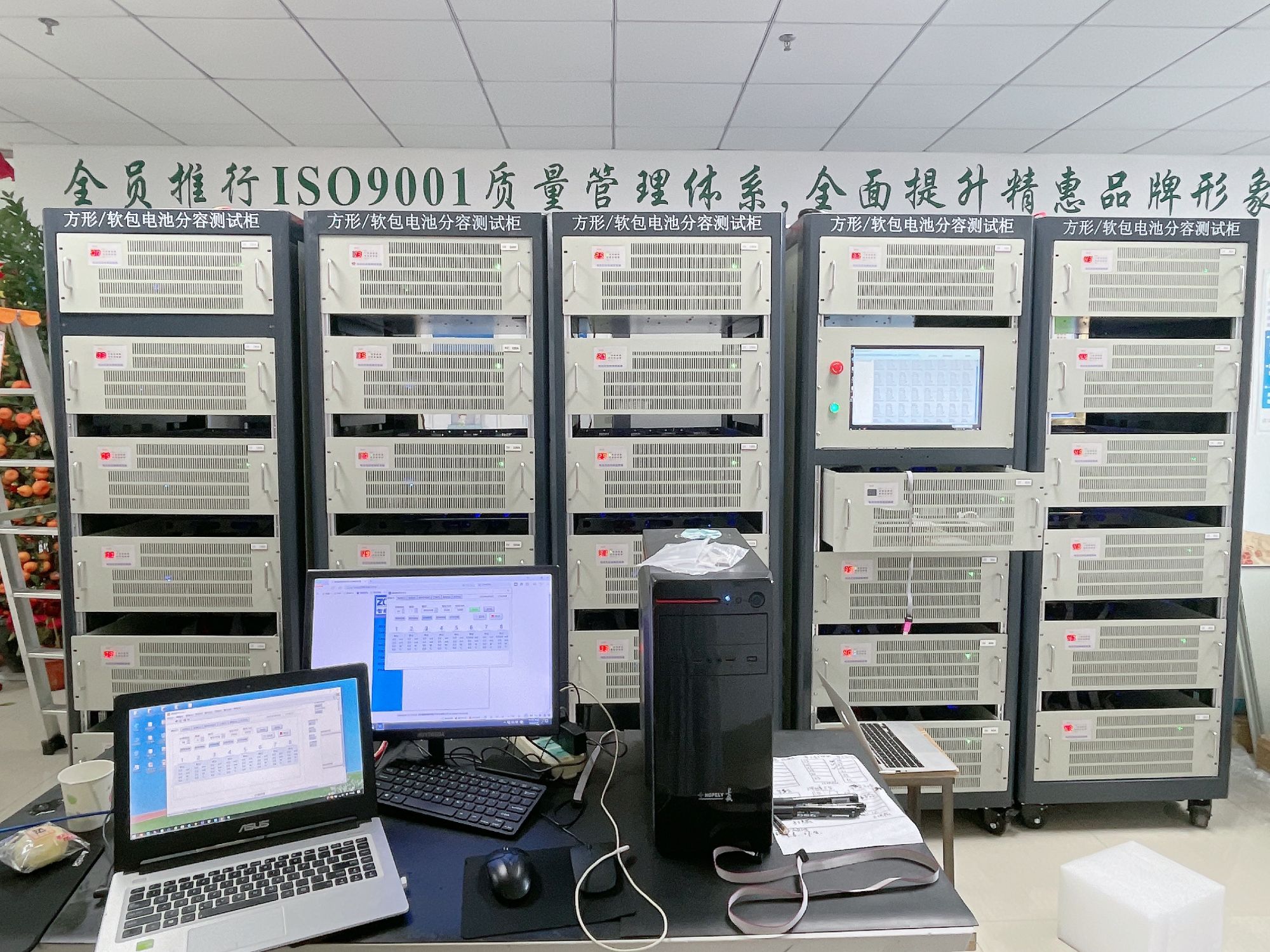 選擇高質(zhì)量信得過(guò)的電池測試設備應該考慮哪些問(wèn)題